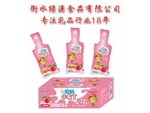 吉林酸奶小布丁乳酸菌飲品3